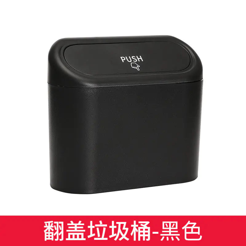 Car Door Hanging Trash Can - Multi-Functional Storage Bin