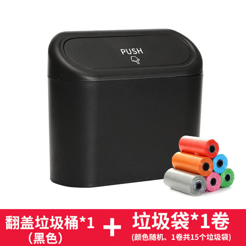 Car Door Hanging Trash Can - Multi-Functional Storage Bin